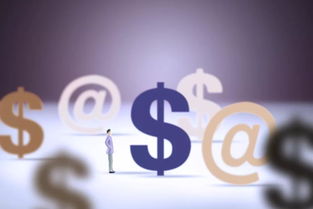 楊凱生視角 金融科技如何賦能互聯(lián)網(wǎng)服務(wù)，深化普惠金融