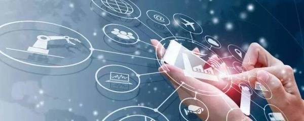 互聯(lián)網(wǎng)企業(yè) 定義、服務(wù)范疇與核心特征