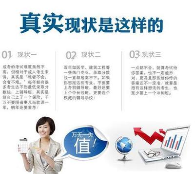 赤峰技術(shù)培訓(xùn)學(xué)校 專業(yè)網(wǎng)絡(luò)技術(shù)培訓(xùn)服務(wù)與廠家合作