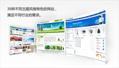 廊坊市百首網(wǎng)絡(luò)技術(shù) 全方位企業(yè)建站與廣告營銷服務(wù)解析